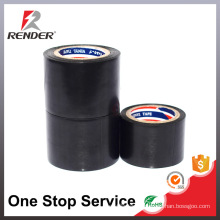 Insulation Materials Manufacturer Electrical Adhesive Tape Black Color Cheap Custom PVC Duct Tape